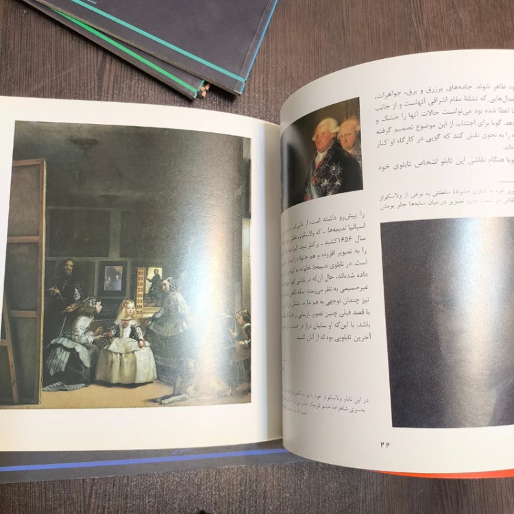 مجموعه آثار ریچارد مولبرگر 5جلدی