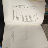 کتاب قلـمرو سعدی نویسنده علی دشتی