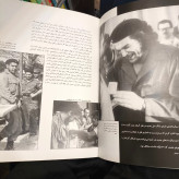 زندگینامه ی مصور چه گوارا چهره یک انقلابی نویسنده فرناندودیه گو گارسیا ترجمه گیتا گرکانی