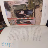 هنر چگونه می تواند زندگی شما را دگرگون کند مؤلف آلن دوباتن، جان آرمسترانگ مترجم گلی امامی