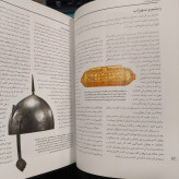 کتاب سرور دانای آسمان نویسنده تونی آلن ترجمه عباس مخبر