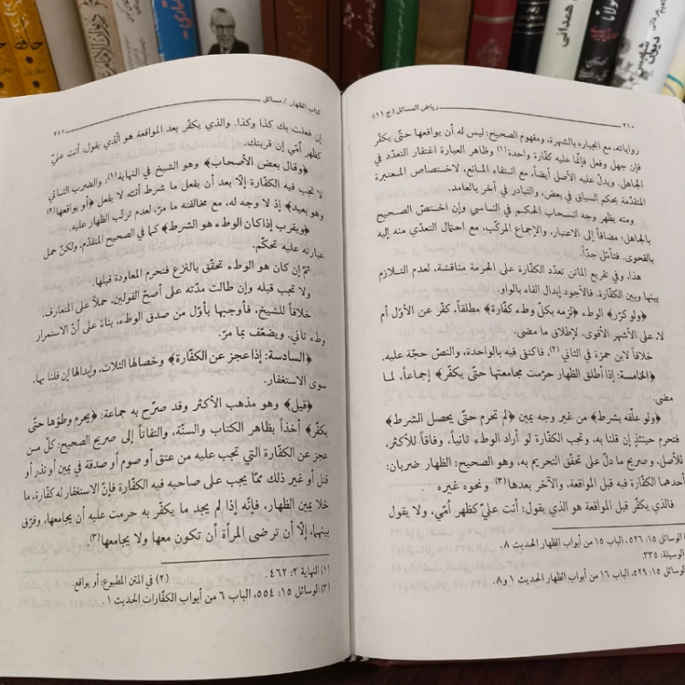 ریاض المسائل فی بیام احکام بالدلائل 14جلدی نویسنده سید علی طباطبایی ره
