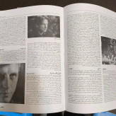 کتاب راهنمای فیلم نویسنده بهزاد رحیمیان 5جلدی