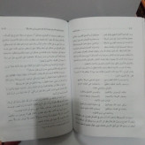 کتاب تذکره الشهدا مقتل امام حسین علیه السلام نویسنده ملاحبیب الله شریف کاشانی ره ، عربی