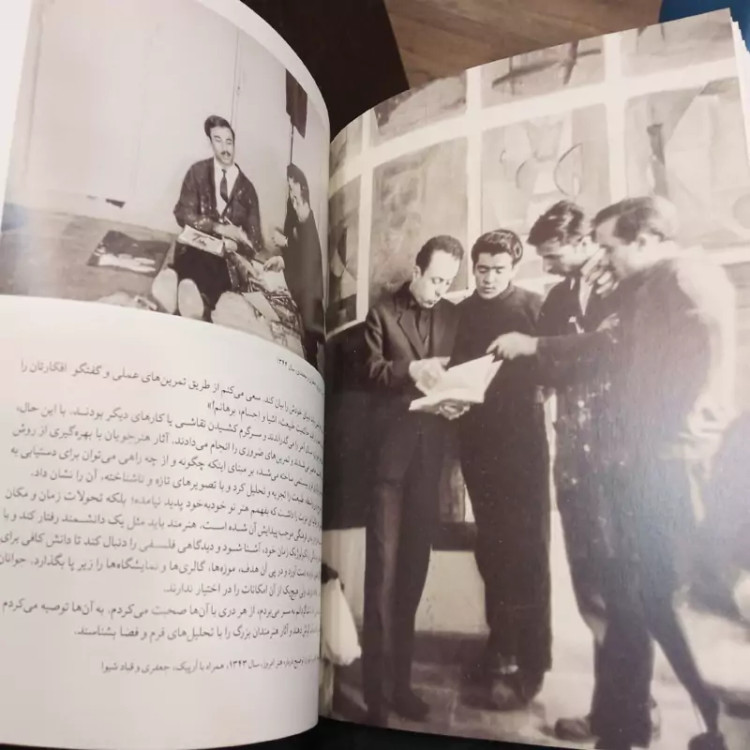 کتاب یادمانده ها وزیری مقدم ، مصور رنگی ، گلاسه