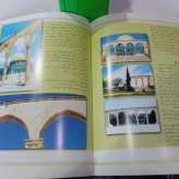 تاریخ مجموعه مسجد الاقصی محمد هاشم موسی غوشه ترجمه سید شهرام فرهانیان هودسا عاطفی