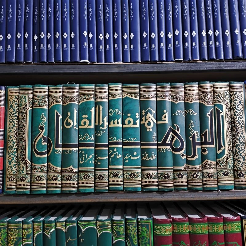 کتاب متن و ترجمه تفسیر روایی البرهان فی تفسیر القرآن ( 16 جلدی ) نویسنده سید هاشم بحرانی ره ترجمه محمد رحمتی شهرضا
