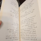 داستان جم متن اوستا و زند نویسنده دکتر محمد مقدم