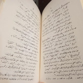 داستان جم متن اوستا و زند نویسنده دکتر محمد مقدم