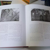 گذری بر معماری متقدم مسلمانان کی .ای.سی.کرسول بازنگری جیمز آلن مترجم مهدی گلچین عارفی