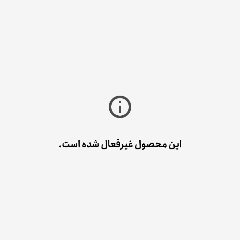 جهانی در میم  سید حبیب ناظری