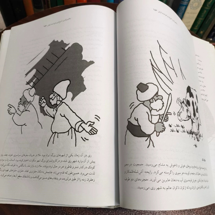 ملا نصر الدین شوخترین هوشمند ایرانی نویسنده شهریار ماکان