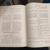 آتشکده آذر (3جلدی) نویسنده لطفعلی بیگ آقاخان بیگدلی متخلص به آذر تصحیح،تحشیه،تعلیق حسن سادات ناصری