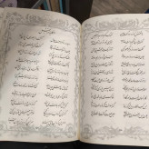 منطق الطیر هفت شهر عشق نویسنده عطار نیشابوری