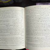 روض الجنان و روح الجنان فی تفسیر القرآن با تصحیح و حواشی مرحوم میرزه ابوالحسن شعرانی ره 13جلدی