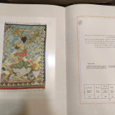 گره عشق مجموعه ای از آثار استاد رسام عرب زاده