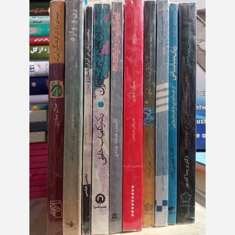 پک کامل تاریخ زنان از جمعی نویسندگان دوره 10جلدی
