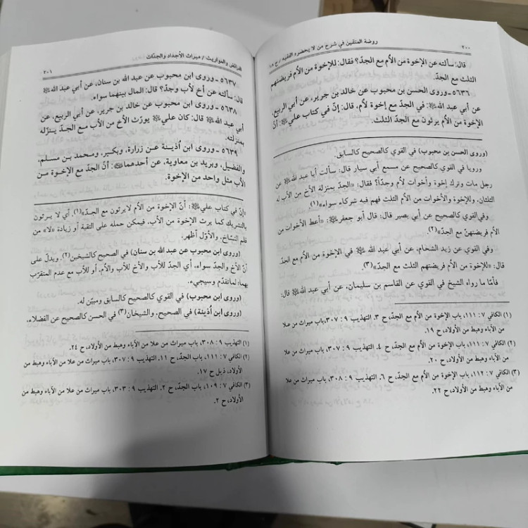 روضه المتقین فی شرح من لا یحضره الفقیه 1-20 تالیف الشیخ محمد تقی المجلسی ره