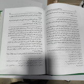 روضه المتقین فی شرح من لا یحضره الفقیه 1-20 تالیف الشیخ محمد تقی المجلسی ره