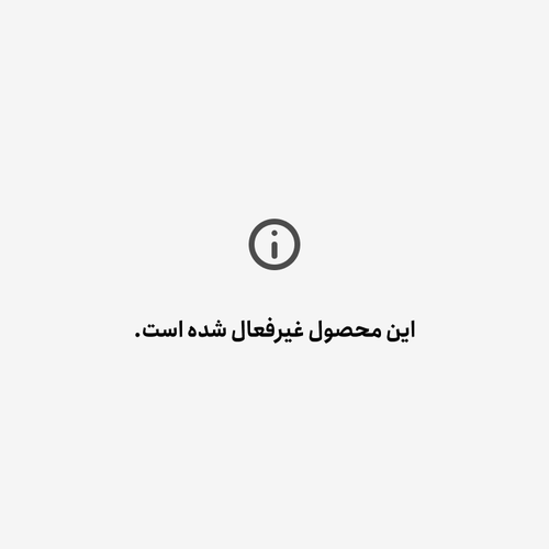 کتاب تاریخ علم نویسنده پیتر دی یر مترجم عبدالحسین آذرنگ