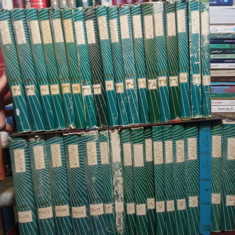 ترجمه تفسیر المیزان (دوره چهل 40 جلدی) نویسنده علامه طباطبایی ره مترجم سید محمد باقر موسوی همدانی