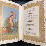 رباعیات حکیم عمر خیام فارسی، انگلیسی، آلمانی، فرانسه نویسنده محمد احمدی