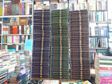ترجمه تفسیر المیزان (دوره چهل 40 جلدی) نویسنده علامه طباطبایی ره مترجم سید محمد باقر موسوی همدانی دست دوم در حد نو