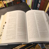 فرهنگ ادبیات فارسی تک جلدی نویسنده محمد شریفی ویراستار محمد رضا جعفری